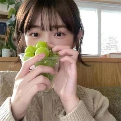 她的轨迹
